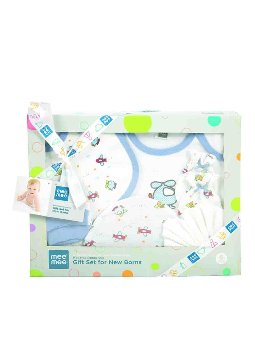 

Mee Mee White & Yellow Printed 6-Piece Baby Gift Set