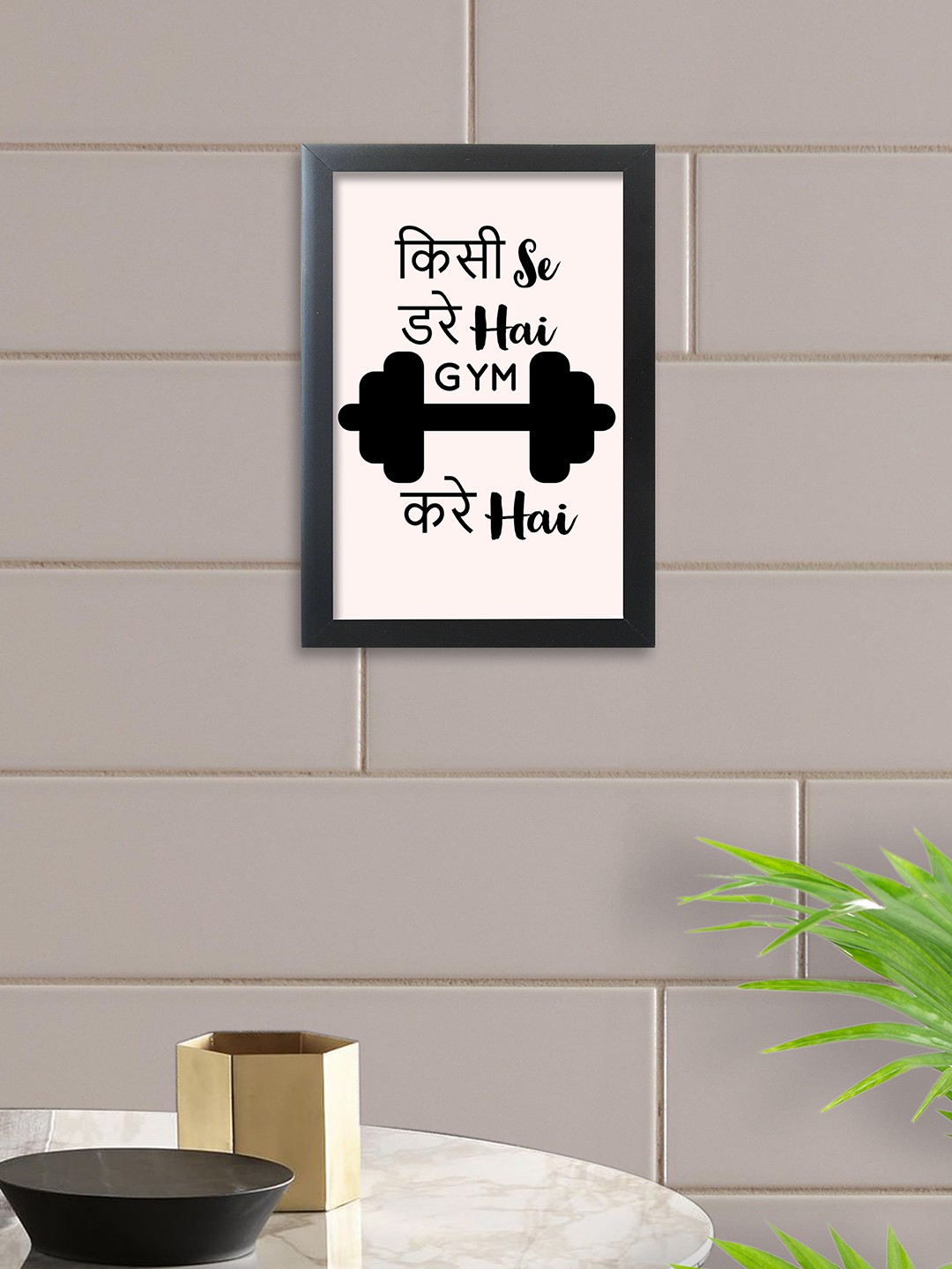 

nest ART White & Black Wall Art