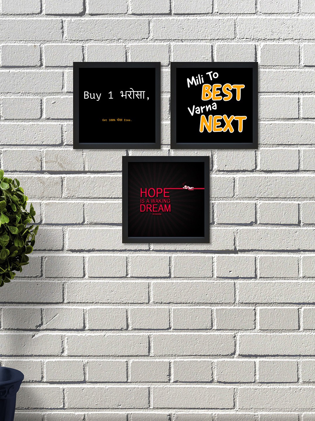 

nest ART Set of 3 Black Wall Art
