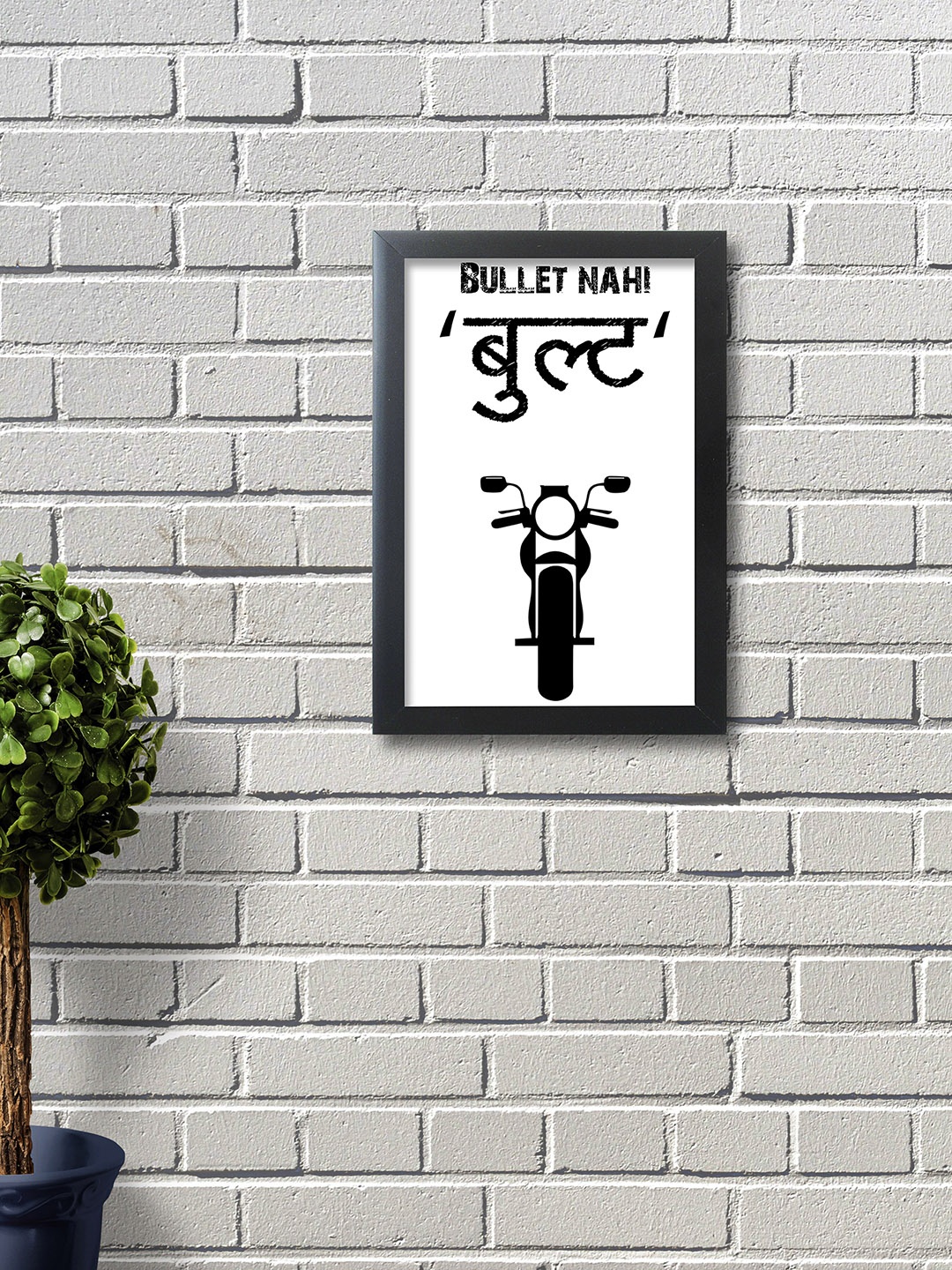 

nest ART White & Black Wall Art