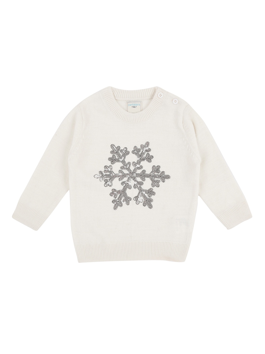 

Pantaloons Baby Girls White Self Design Sweater