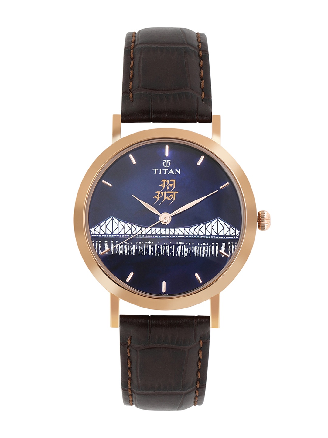 

Titan Forever Kolkata Men Blue Analogue watch 1740WL03