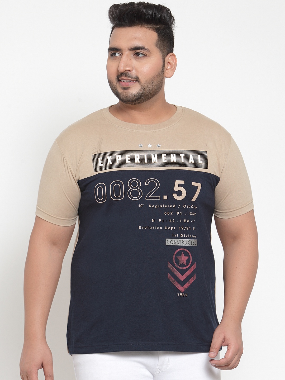 

plusS Men Beige Printed Round Neck Pure Cotton T-shirt