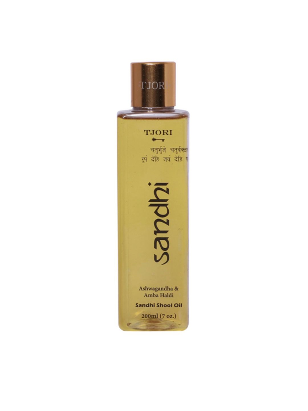 

TJORI Unisex Sandhi Shool - Muscular Pain Relief Oil 200ml, Yellow