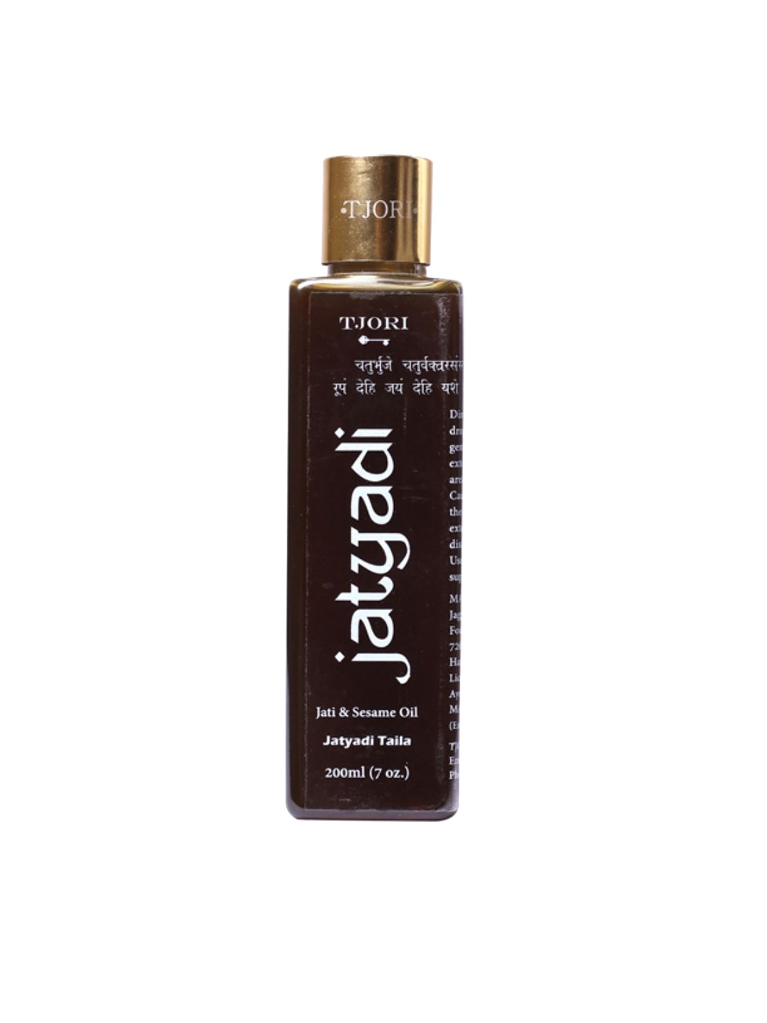 

TJORI Unisex Jatyadi - Anti Stretch Mark Oil 200ml, Black