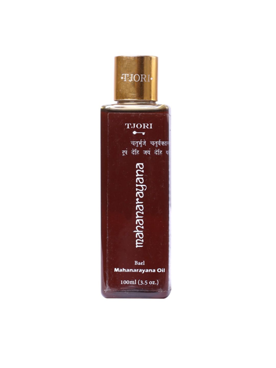

TJORI Unisex Maha Narayana - Joint Pain Relief Oil 100ml, Maroon