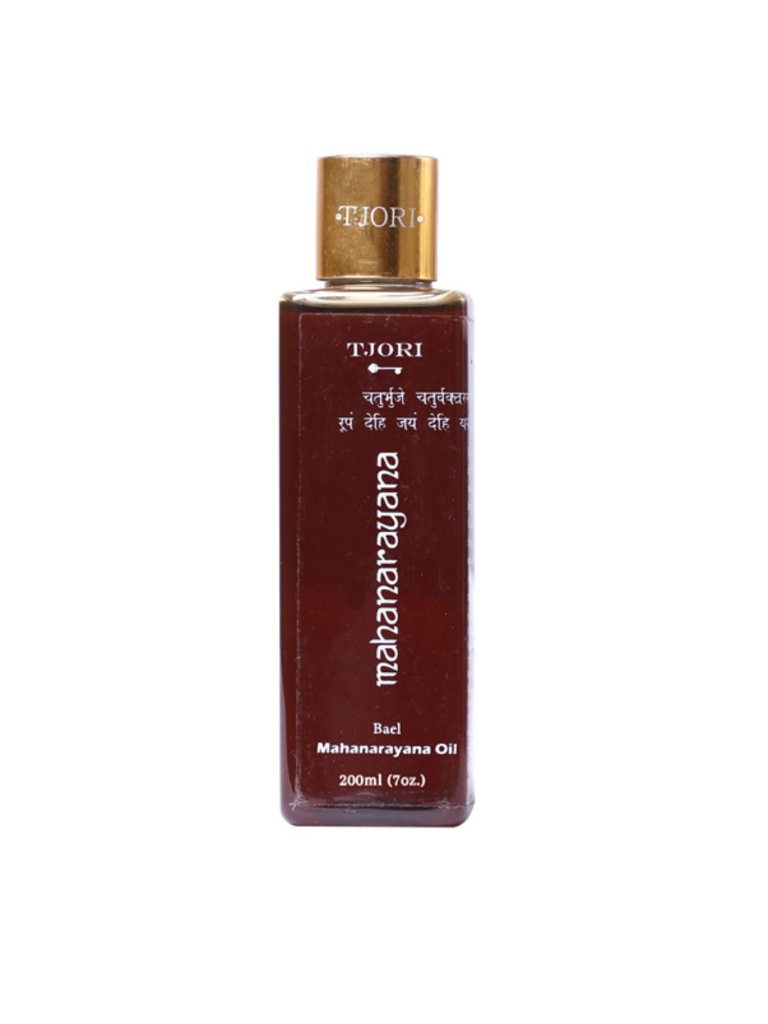 

TJORI Unisex Maha Narayana - Joint Pain Relief Oil 200ml, Maroon