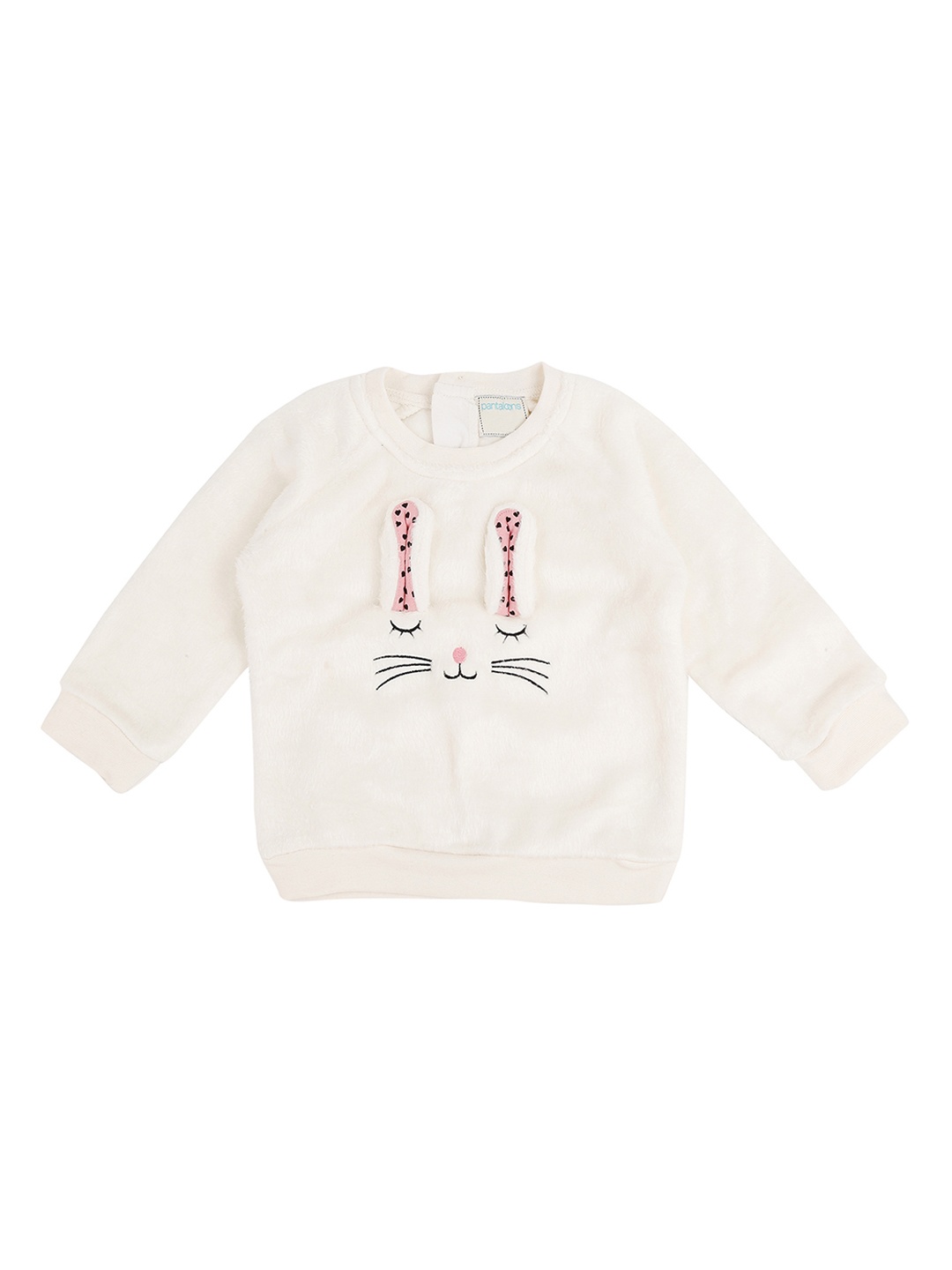 

Pantaloons Baby Girls Off-White Printed Round Neck T-shirt