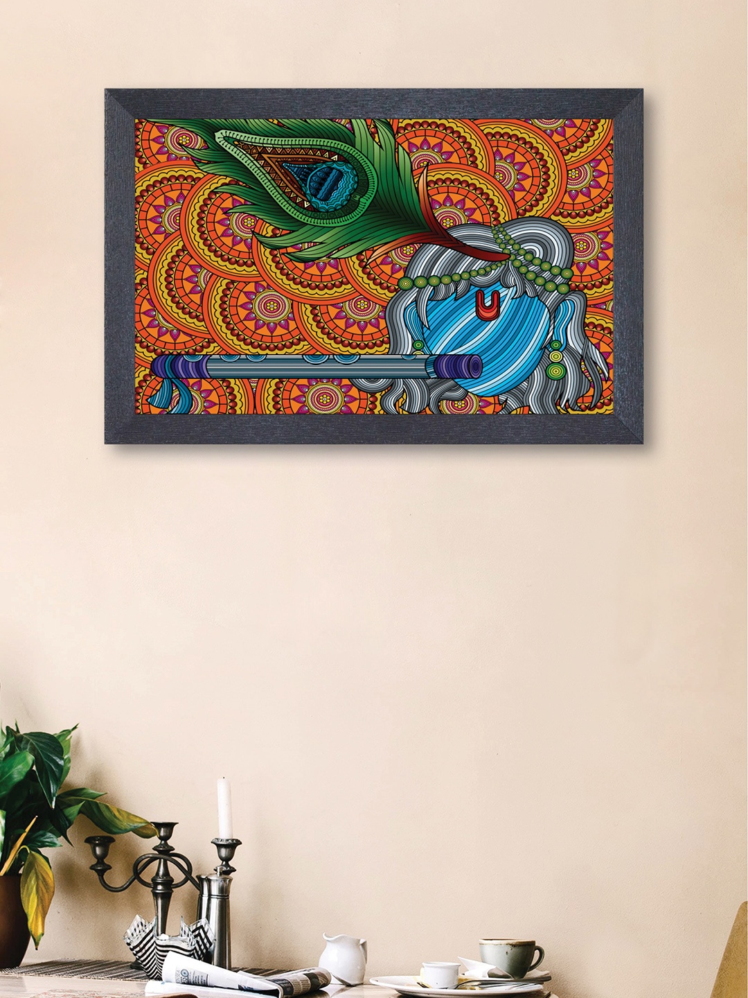 

nest ART Green and Blue Abstract Framed Wood Wall Art
