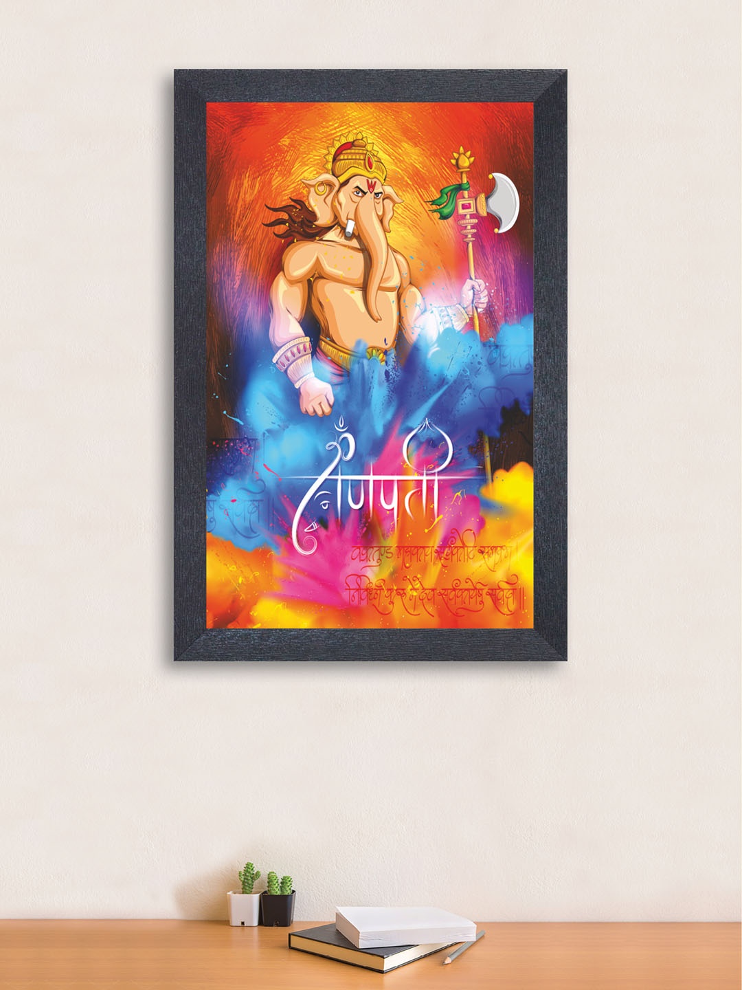 

nest ART Multicoloured Abstract Framed GANPATI Wood Wall Art, Yellow