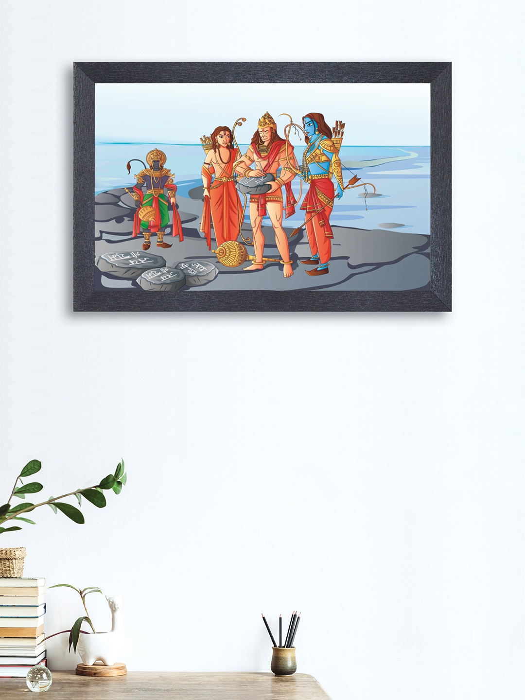

nest ART Blue & Orange Ram Setu Nirman Framed Painting
