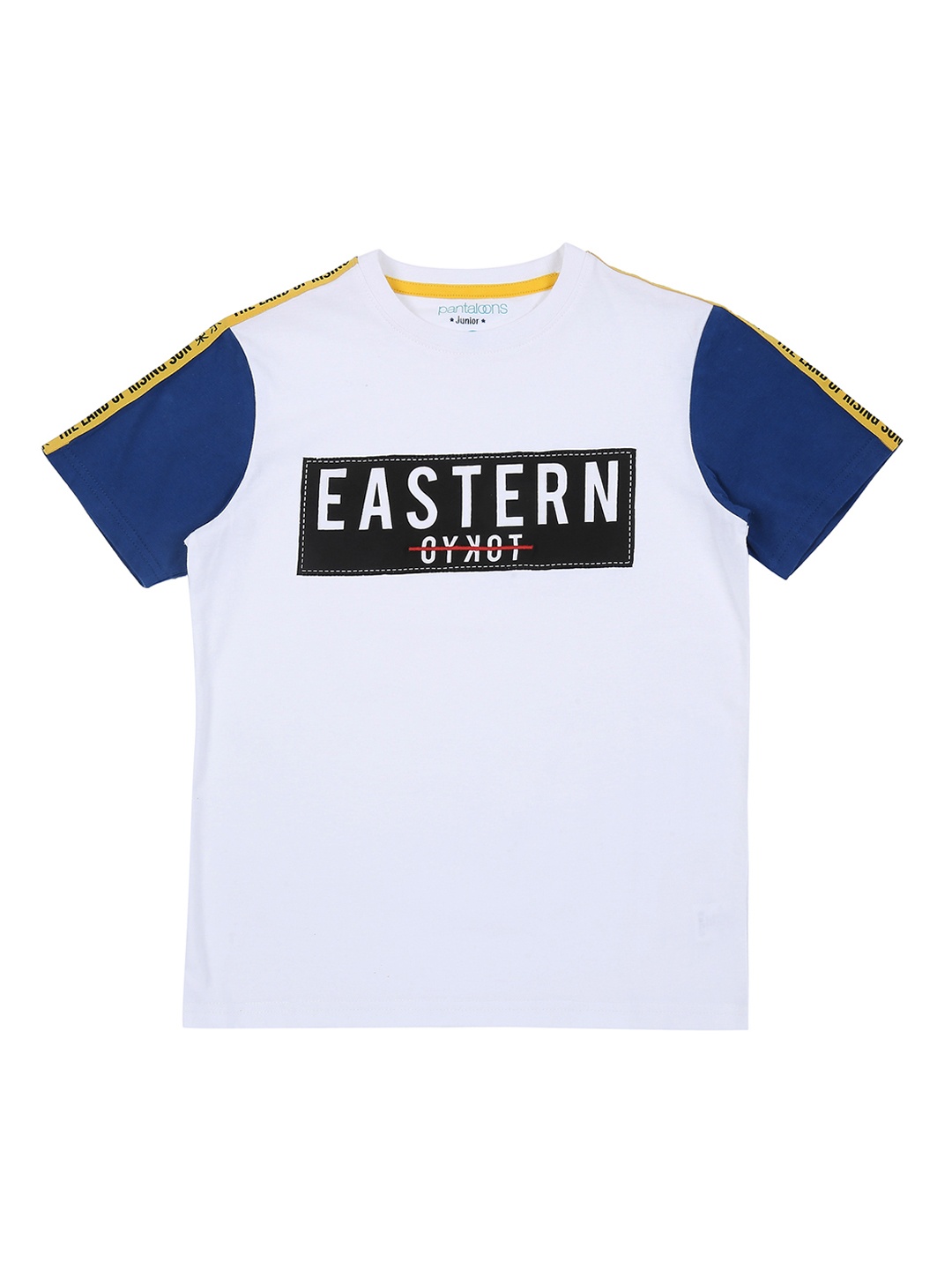 

Pantaloons Junior Boys White Printed Round Neck Pure Cotton T-shirt