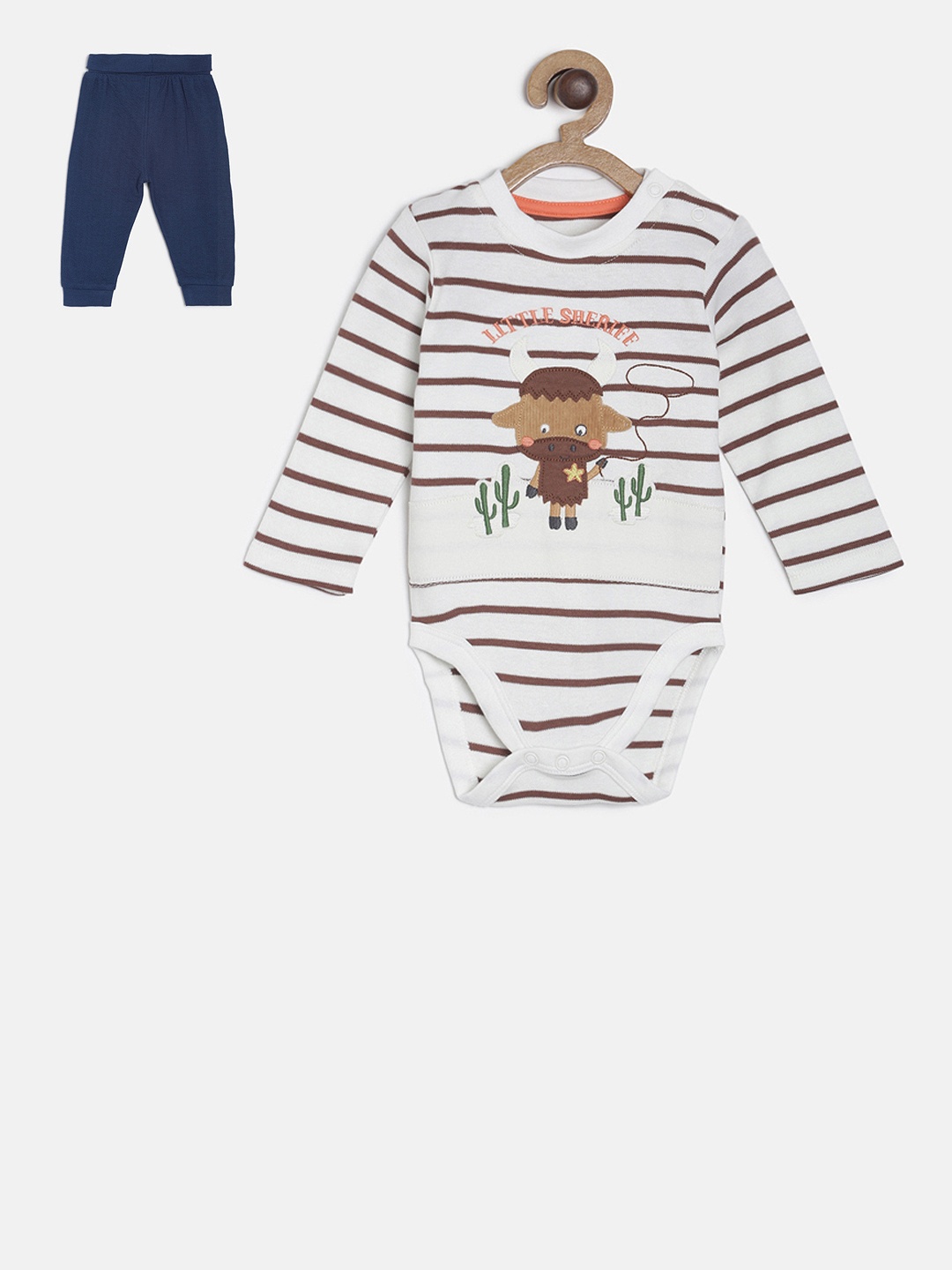 

MINI KLUB Boys White & Brown Rompers with Trousers