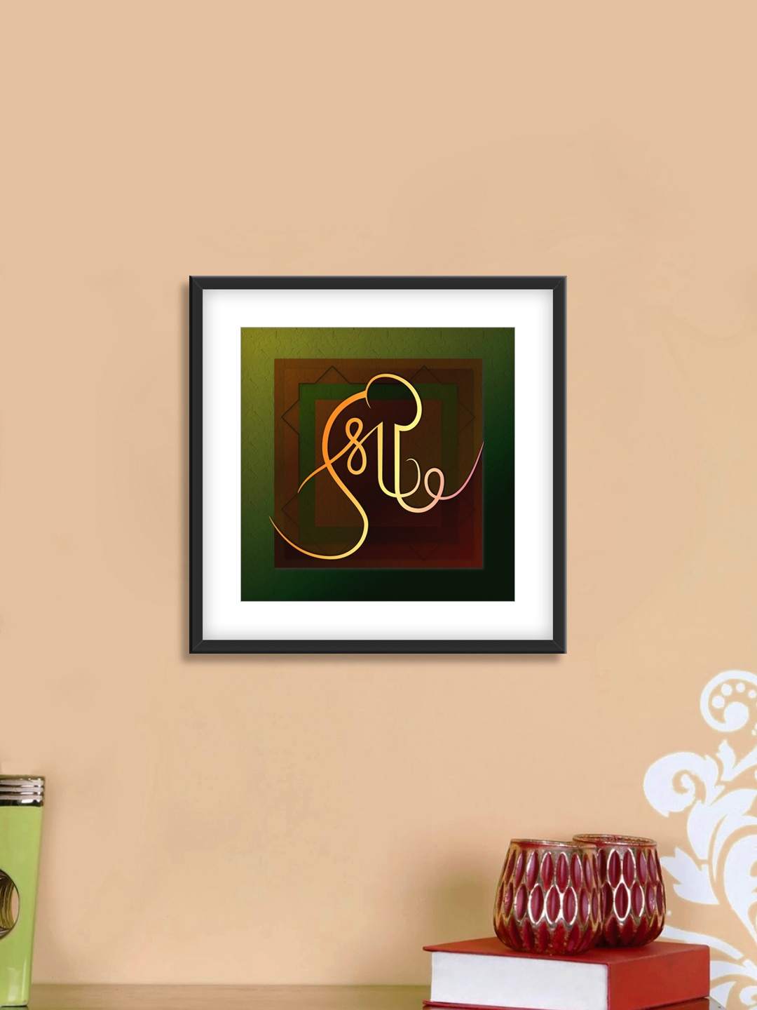 

999Store Green & Brown Sri Ganesha Cotton Canvas Digitally Printed Wall Art