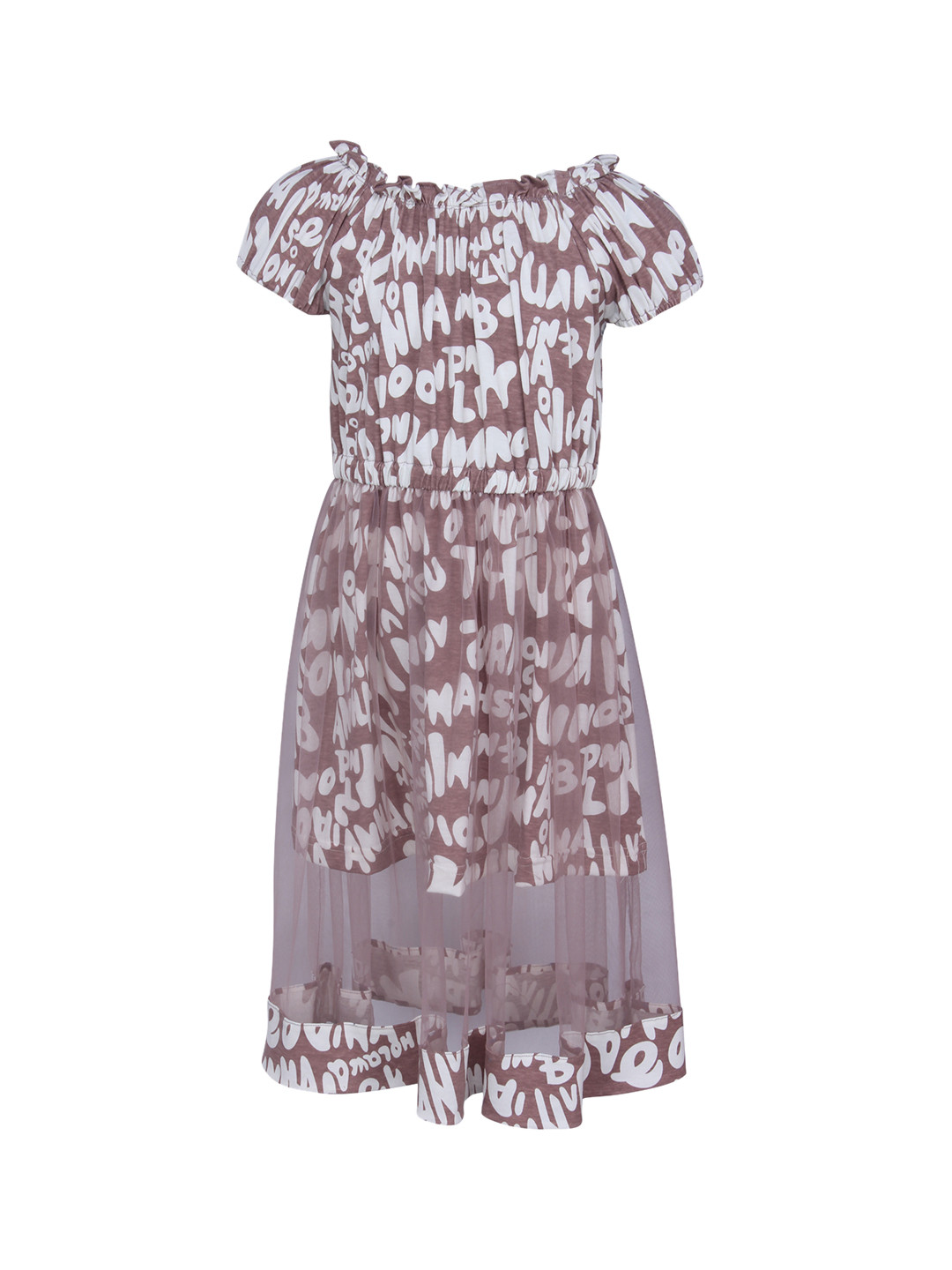 

CUTECUMBER Girls Beige & White Printed A-Line Dress