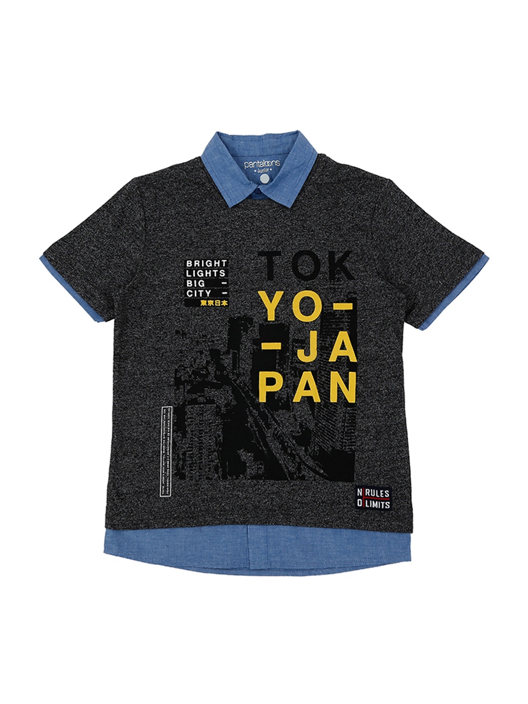 

Pantaloons Junior Boys Black Printed Polo Collar T-shirt