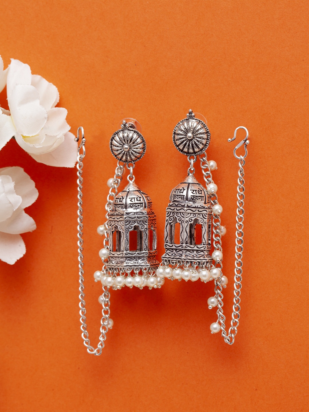 

Moedbuille Brass Plated Silver-Toned Handcrafted Dome Shaped Jhumkas