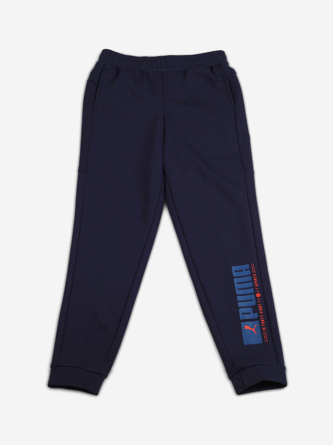 

Puma Boys Navy Blue Active Sports Sweat Pants