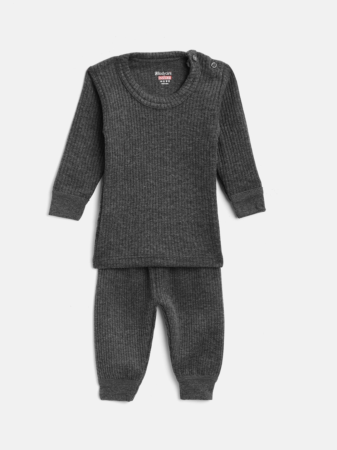 

BODYCARE INSIDER Kids Grey Solid Anti Bacterial Thermal Set, Grey melange