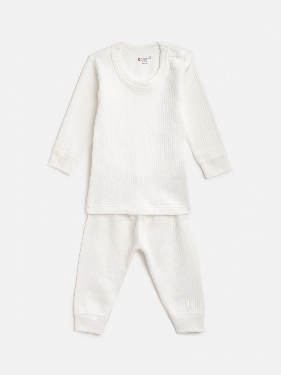 

BODYCARE INSIDER Kids Off-White Solid Anti Bacterial Thermal Set