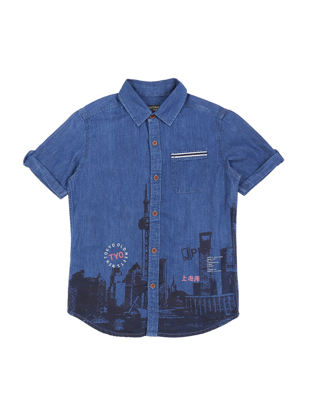 

Pantaloons Junior Boys Blue Regular Fit Printed Casual Shirt