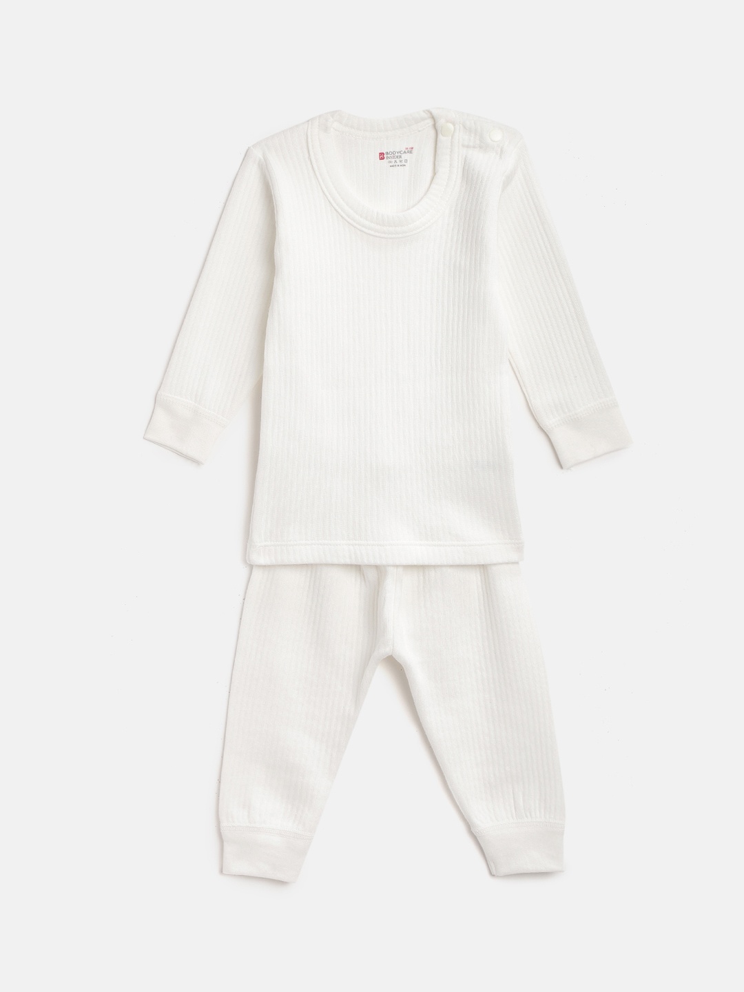 

BODYCARE INSIDER Kids Off-White Anti Bacterial Solid Thermal Set
