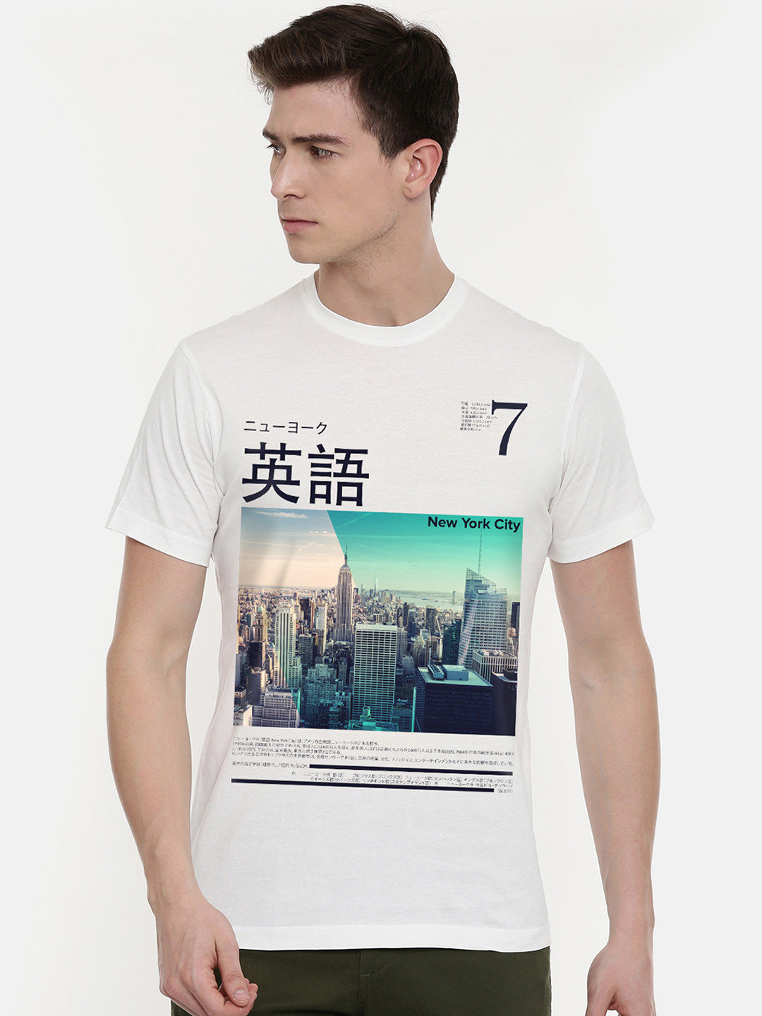 

THREADCURRY Men White Printed Round Neck T-shirt