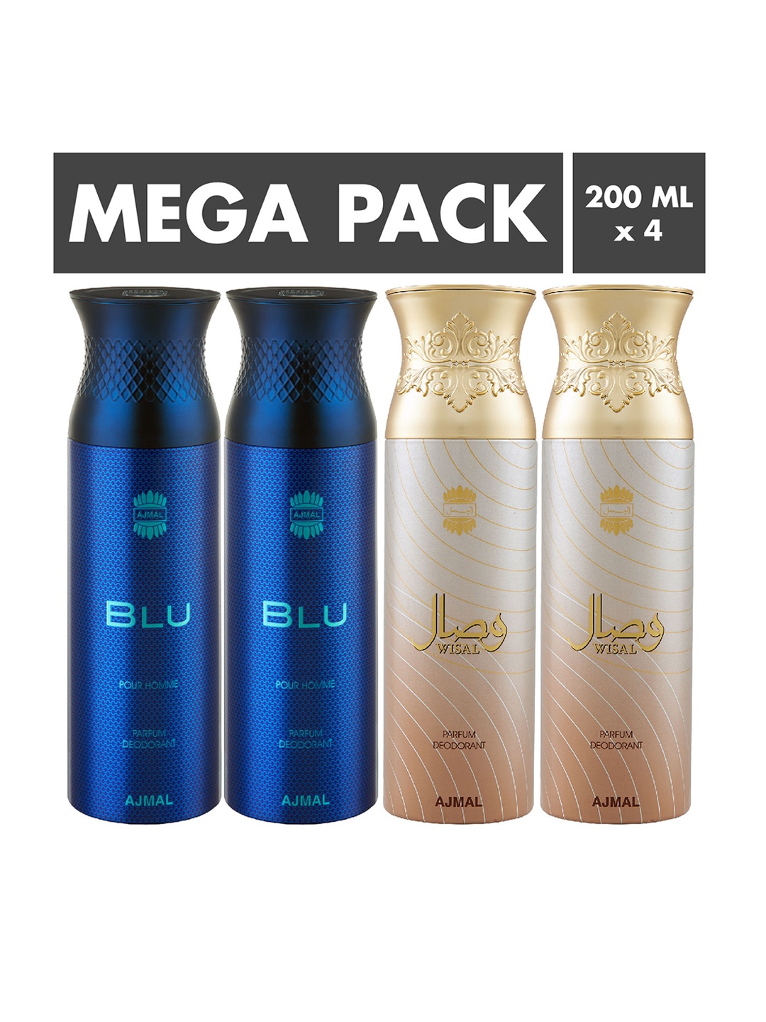 Ajmal Set Of 4 Deodorants 200 ml each, Blue