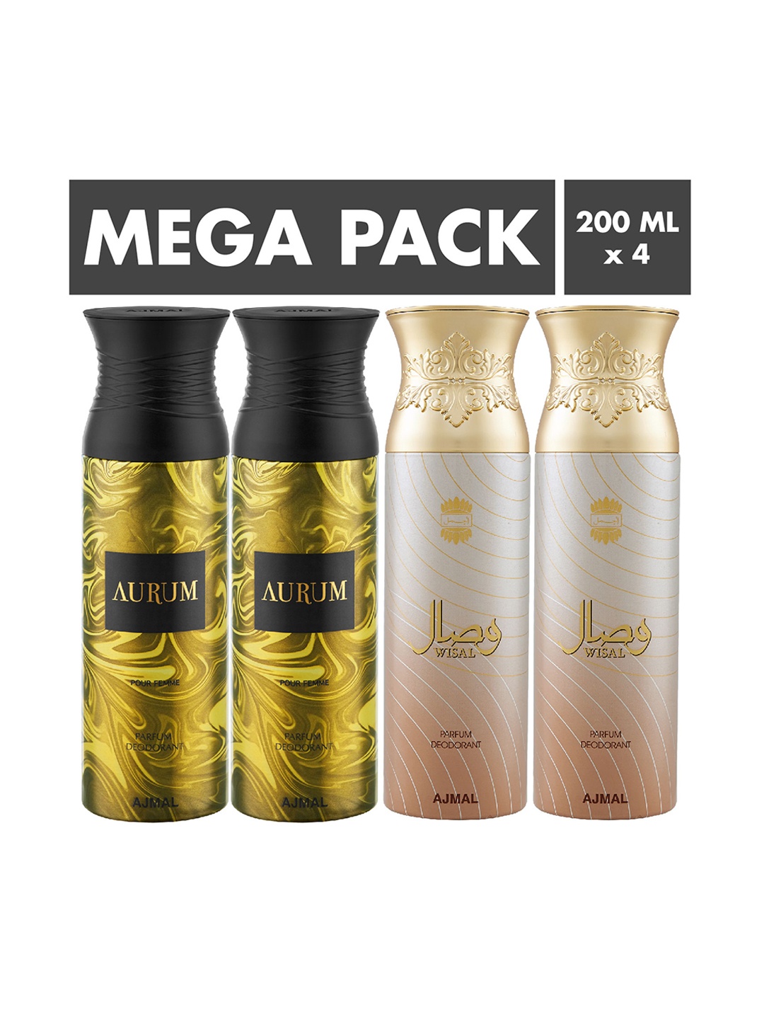 

Ajmal Set Of 4 Deodorants 200 ml each, Yellow