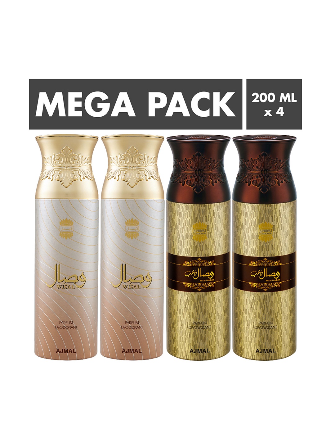 

Ajmal Set Of 4 Deodorants 200 ml each, Gold