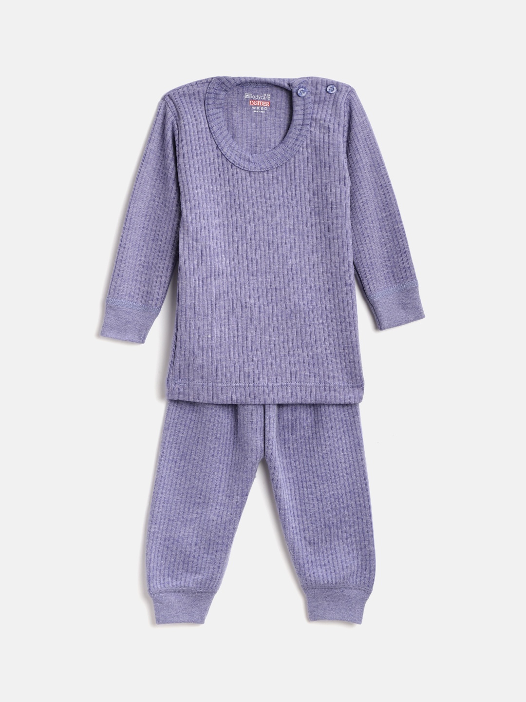 

BODYCARE INSIDER Kids Lavender Ribbed Anti Bacterial Thermal Set