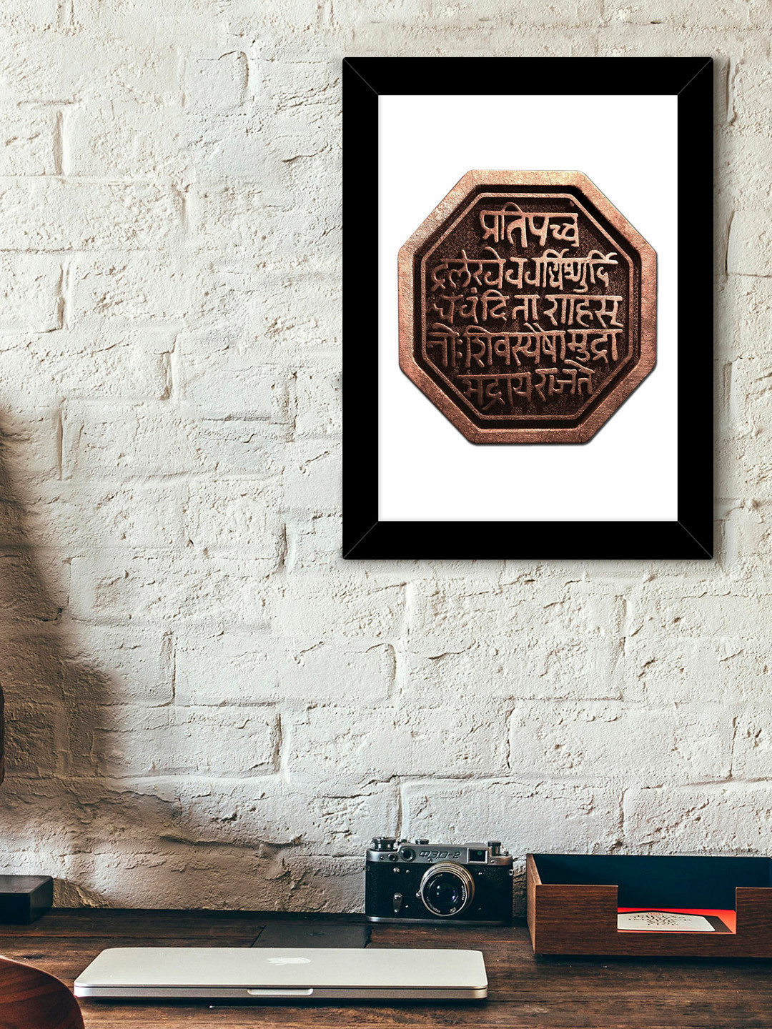 

TIED RIBBONS Black & White Solid Inspirational Typographic Wall Art