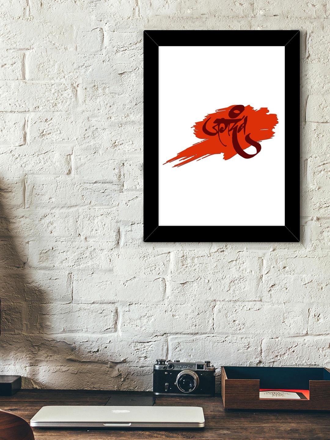 

TIED RIBBONS Black & Orange Solid Typographic Wall Art