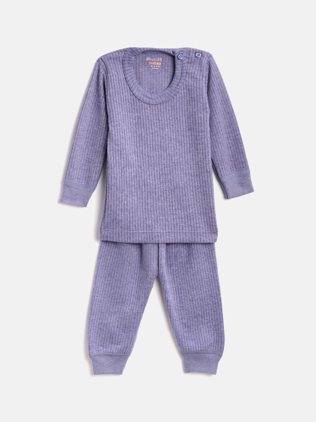 

BODYCARE INSIDER Kids Lavender Ribbed Anti Bacterial Thermal Set