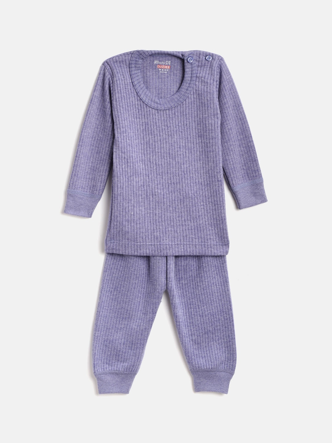 

BODYCARE INSIDER Kids Lavender Ribbed Anti Bacterial Thermal Set