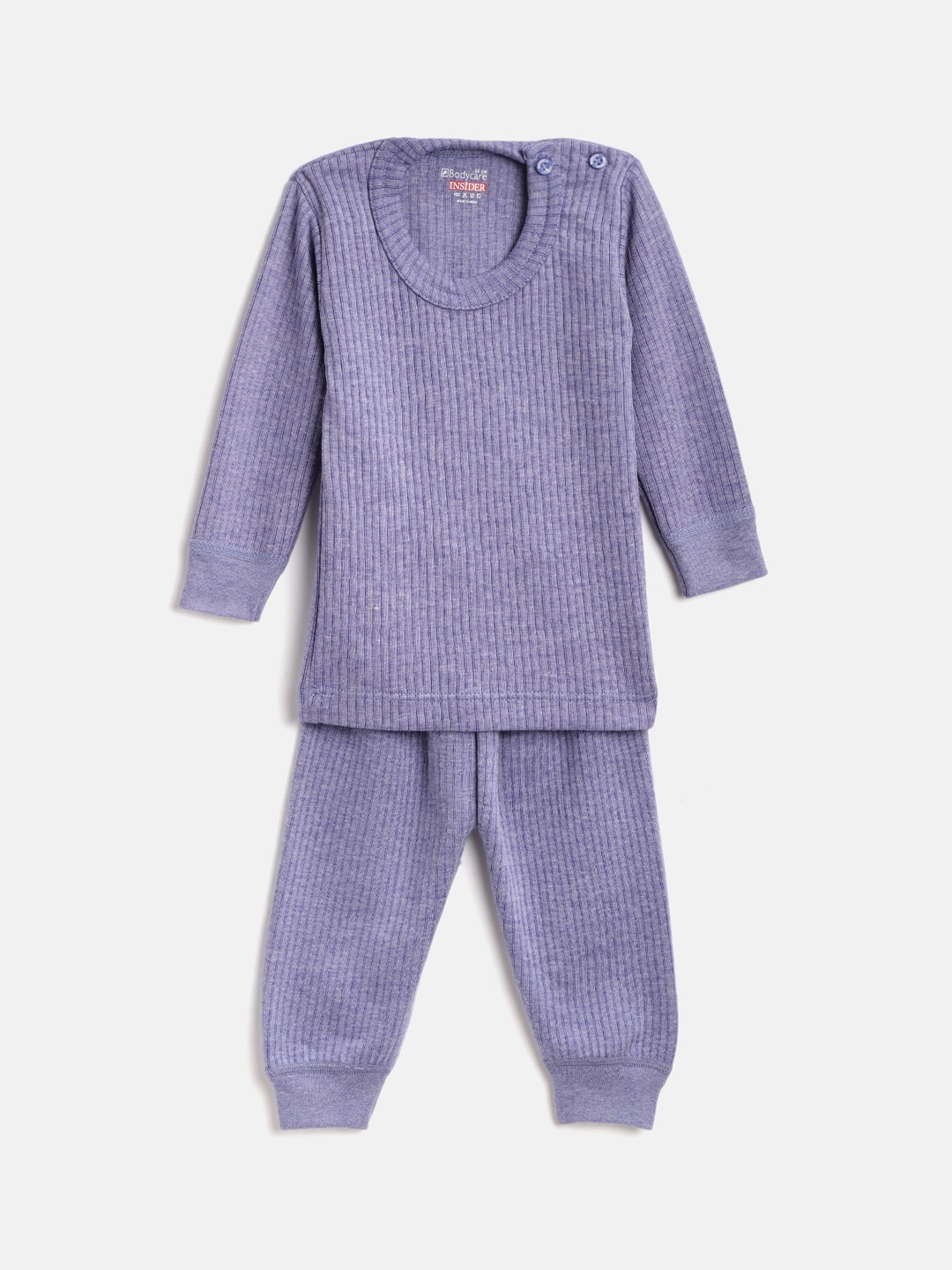 

BODYCARE INSIDER Kids Lavender Ribbed Anti Bacterial Thermal Set