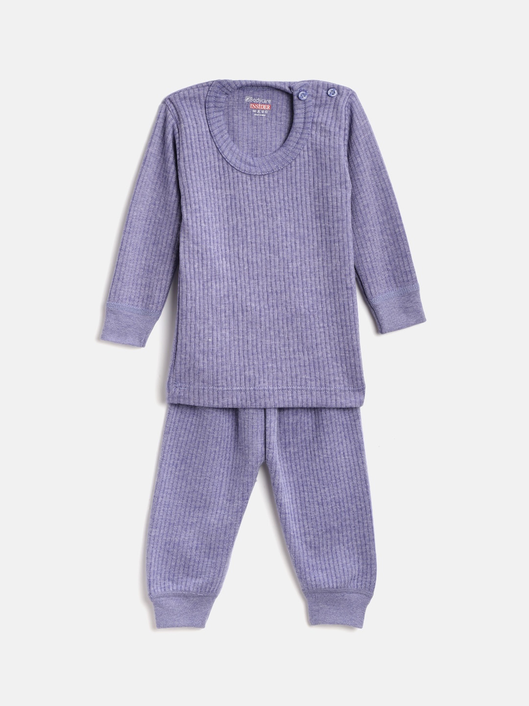 

BODYCARE INSIDER Kids Lavender Ribbed Anti Bacterial Thermal Set