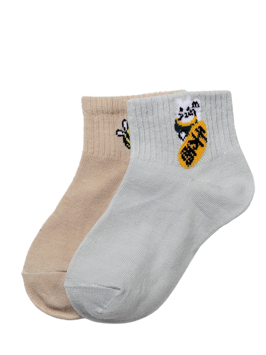 

J Style Kids Pack of 2 Solid Ankle Length Socks, Grey