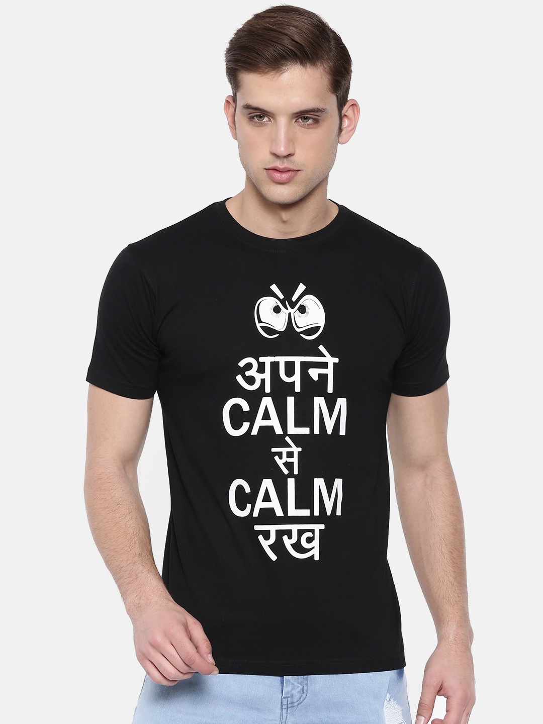 

Bushirt Men Black Printed Round Neck Pure Cotton T-shirt