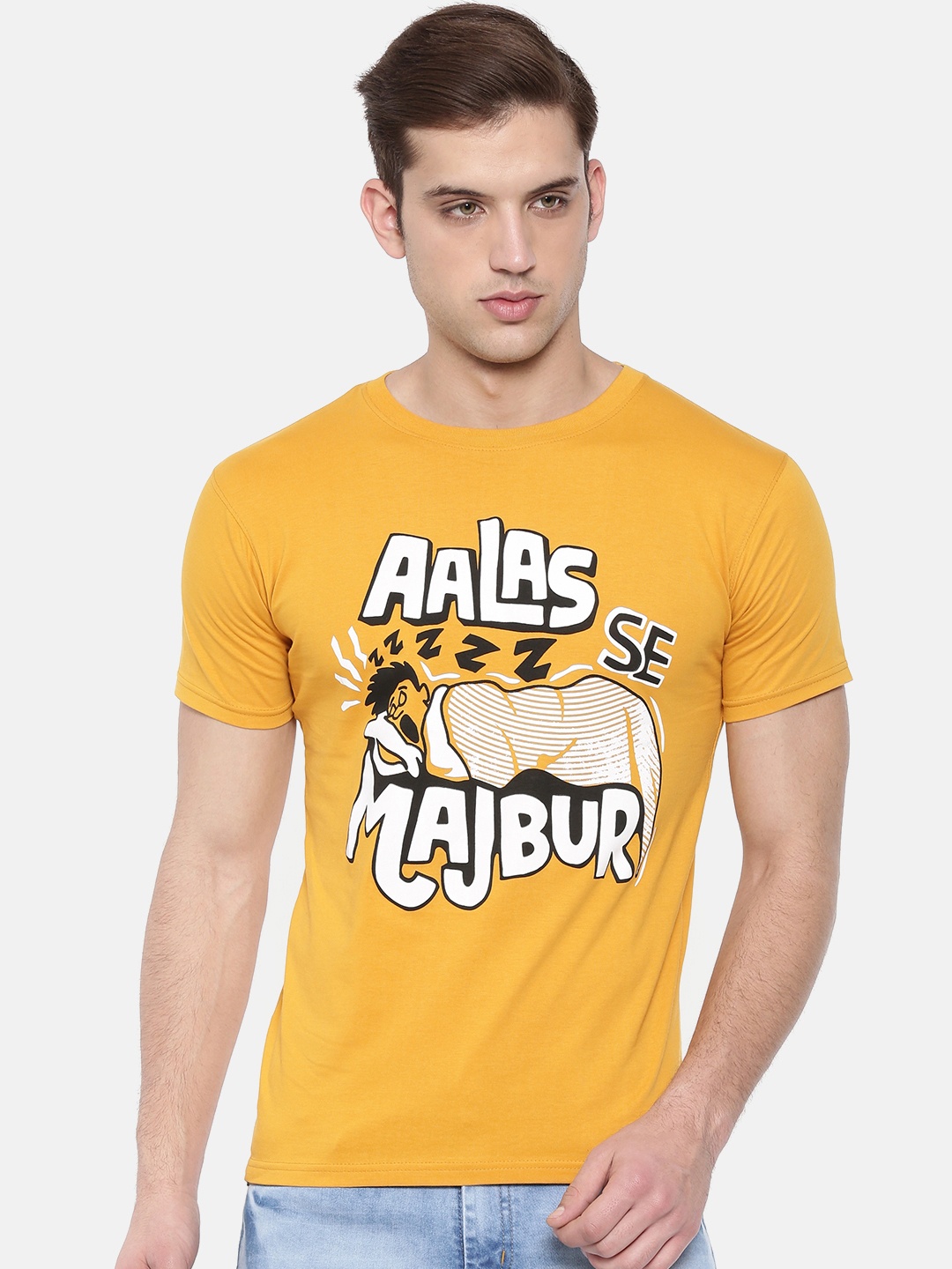Bushirt Men Mustard Yellow Printed Round Neck Pure Cotton T-shirt