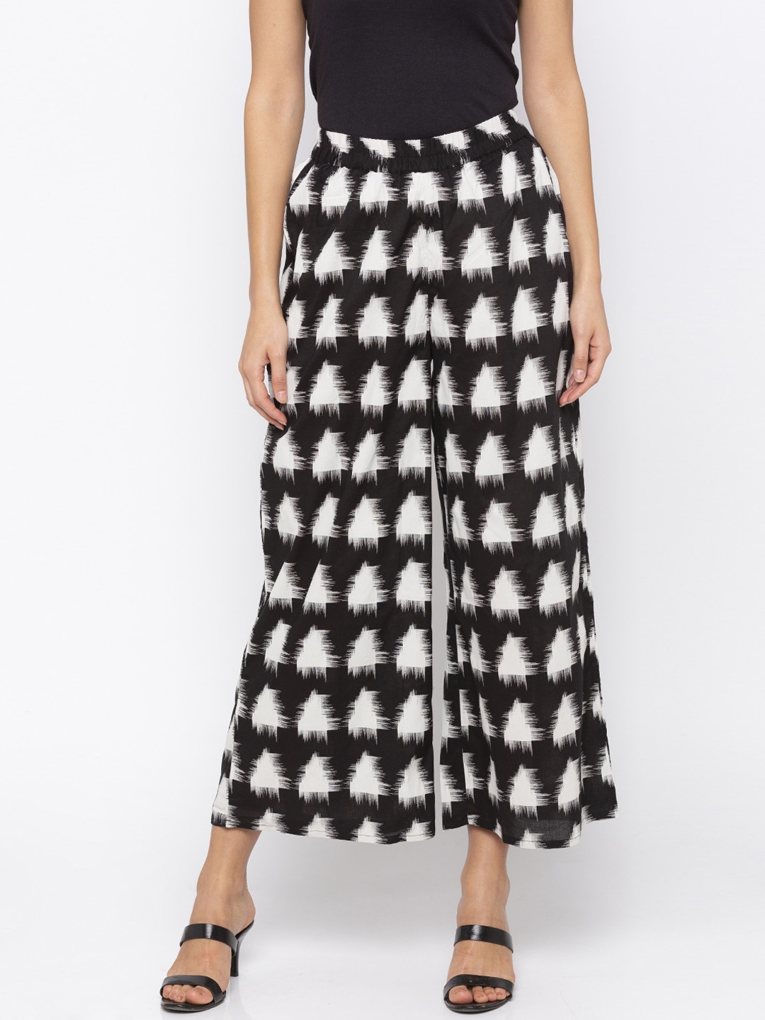 

Globus Women Black & White Loose Fit Printed Culottes