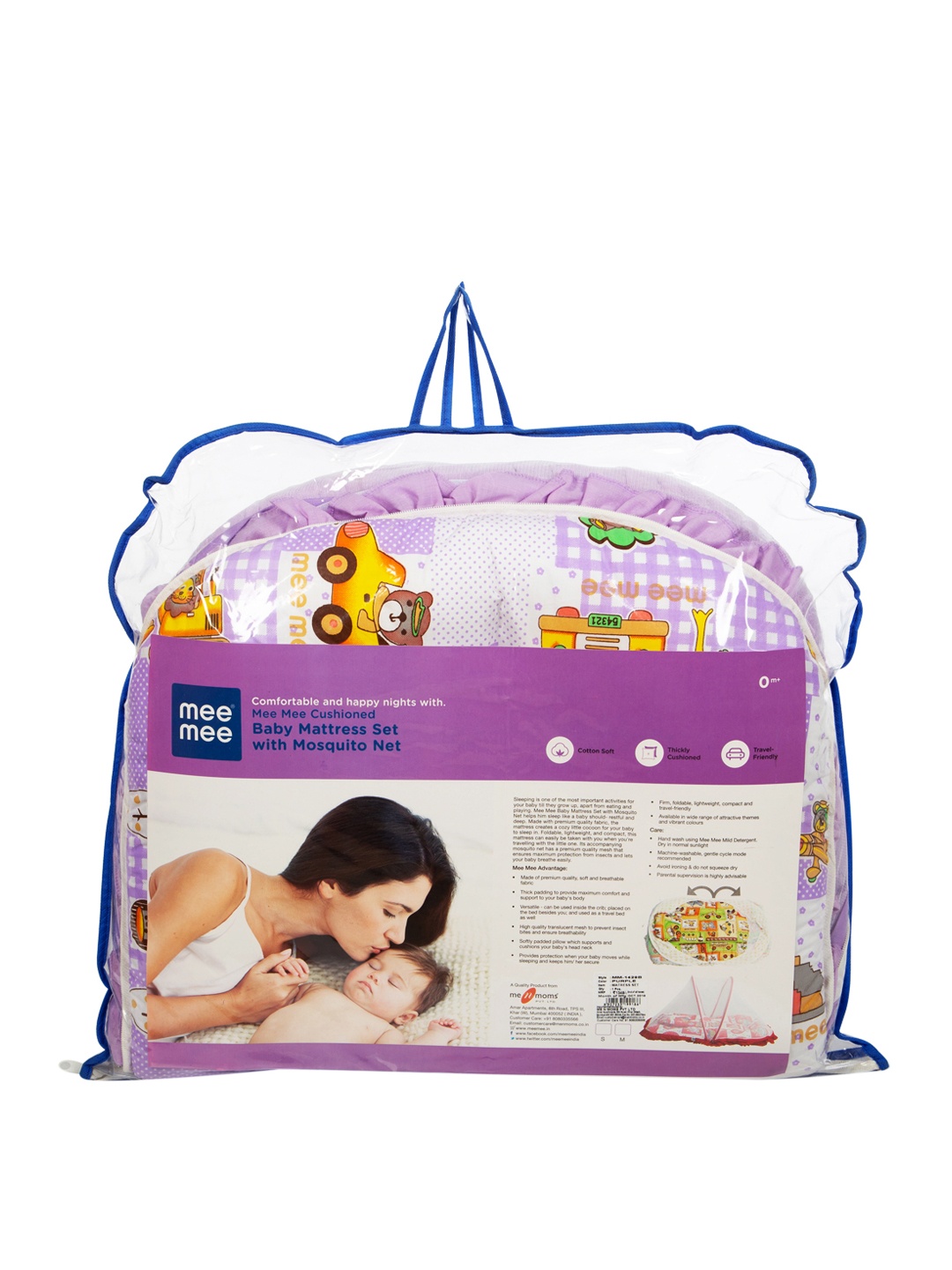 MeeMee Kids Purple Printed Mattress Set
