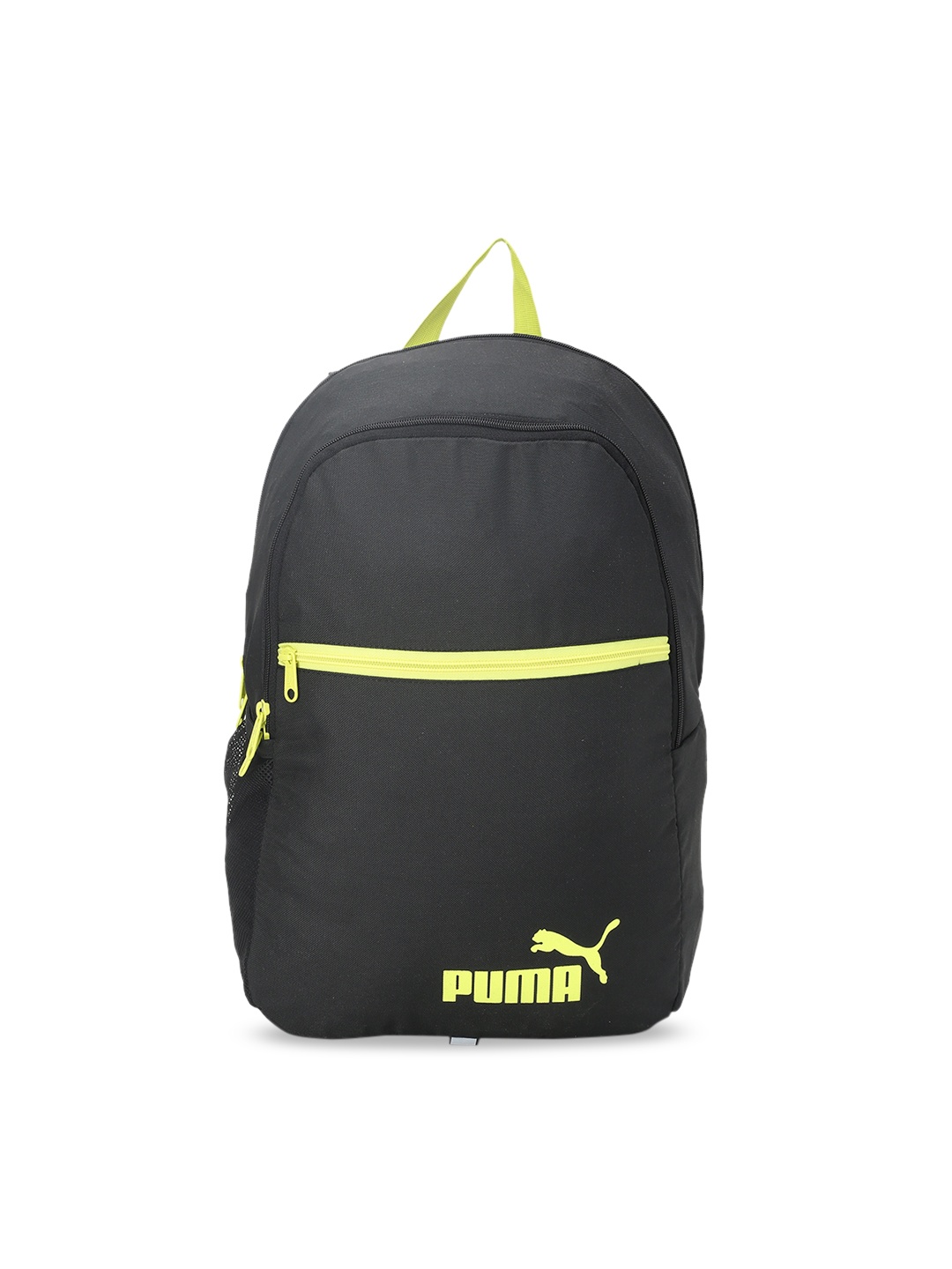 

Puma Unisex Black Solid Backpack