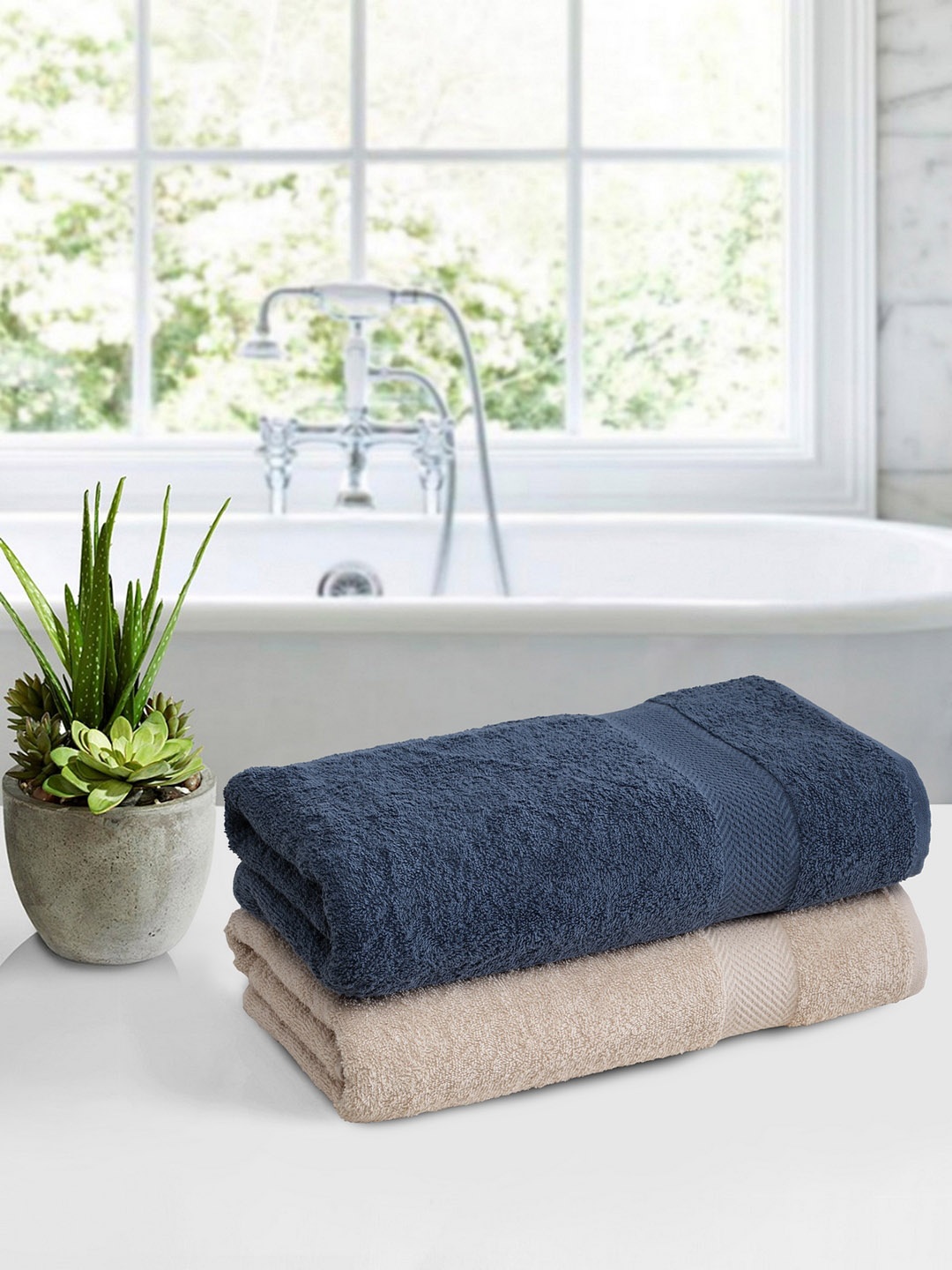 

BIANCA Set of 2 Navy Blue & Beige 400GSM Bath Towels