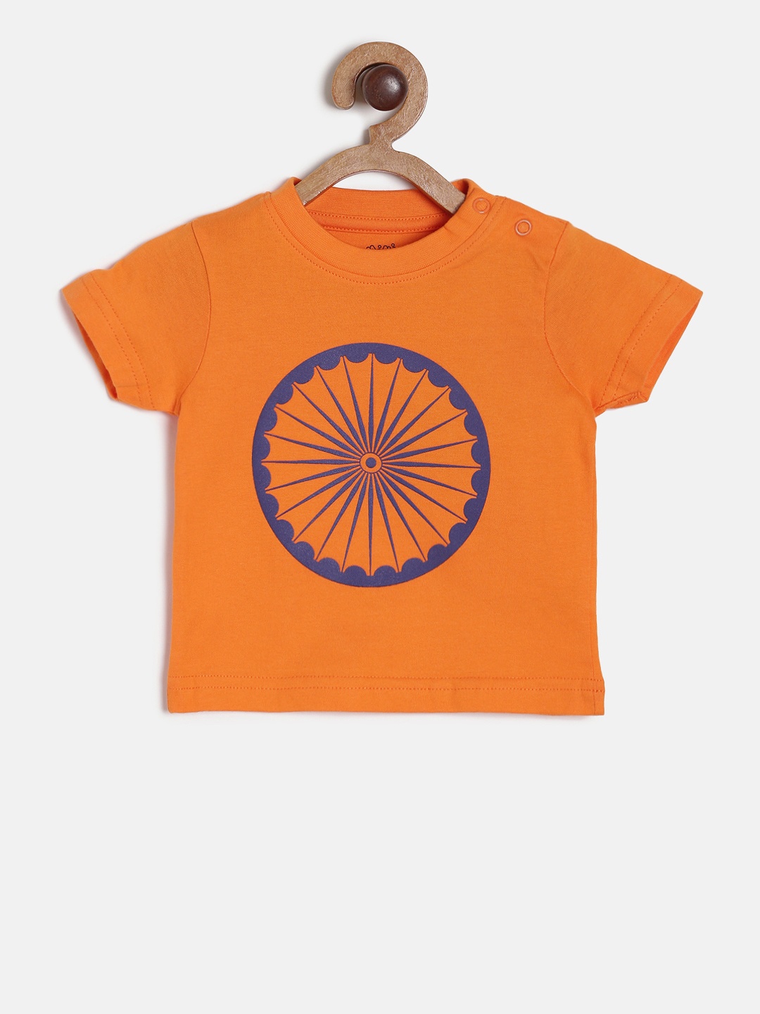 MINI KLUB Kids Orange Printed Pure Cotton Top