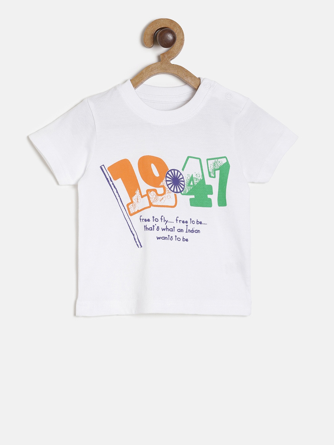 

MINI KLUB Kids White Printed Pure Cotton Top