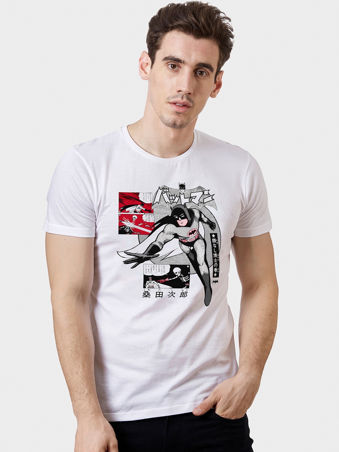 

Free Authority Men White Batman Printed T-shirt
