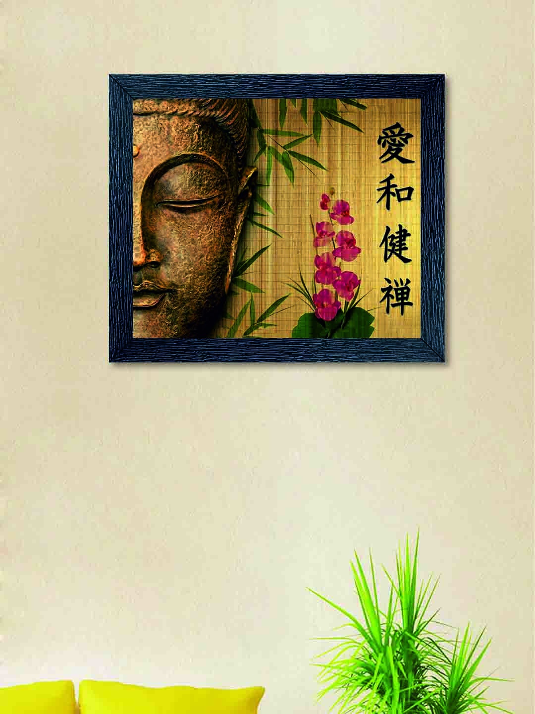 nest Art Multicoloured Synthetic Wood PRABUDHA Wall Art, Multi