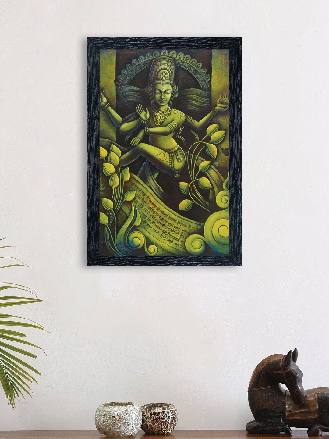 

nest ART Black & Green Synthetic Wood Nataraj Wall Art