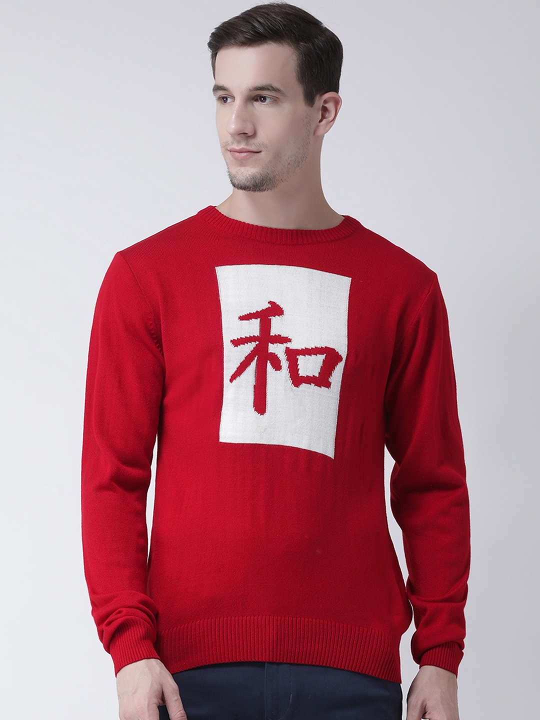 

Club York Men Red Printed Sweater